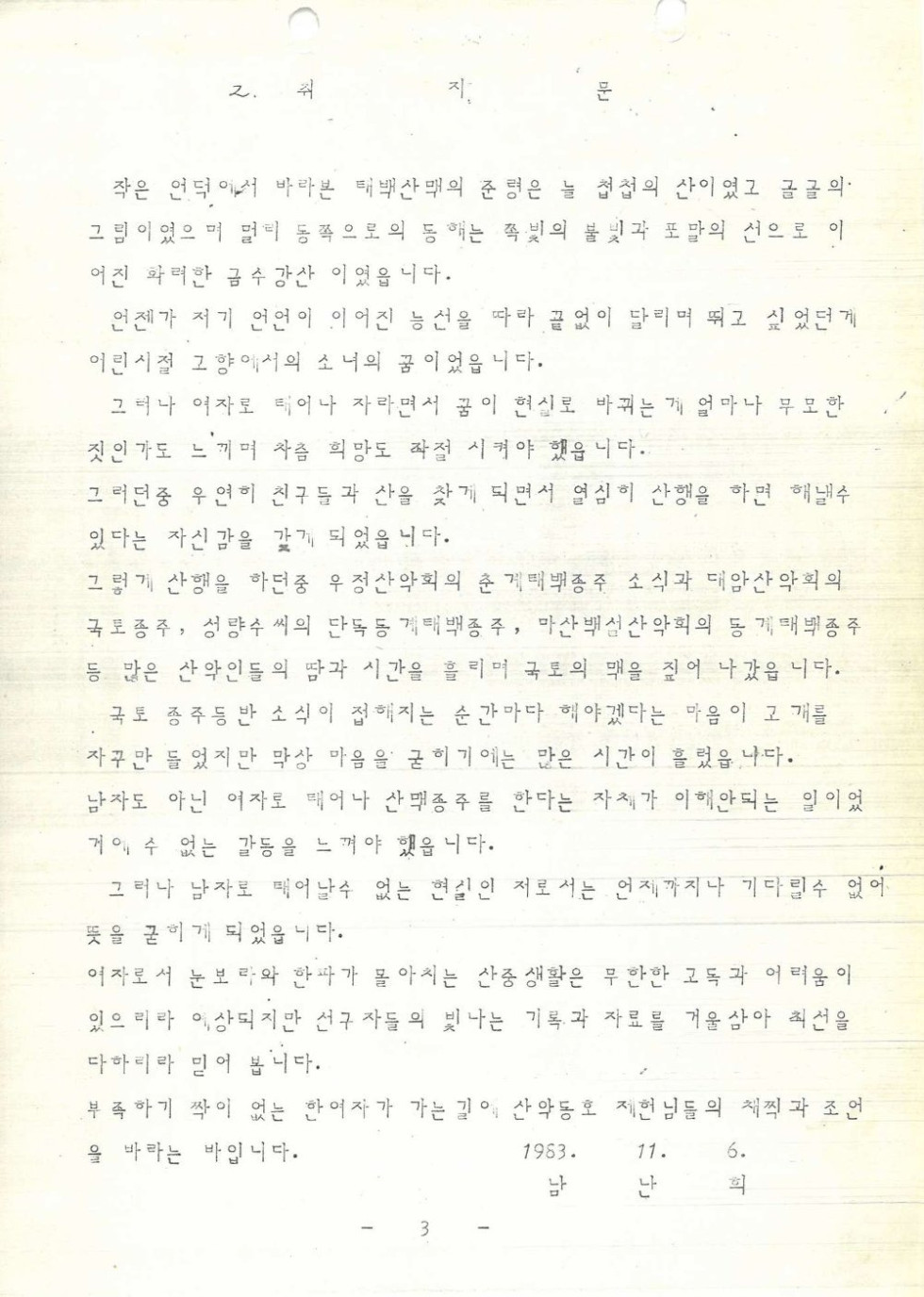 04.jpg