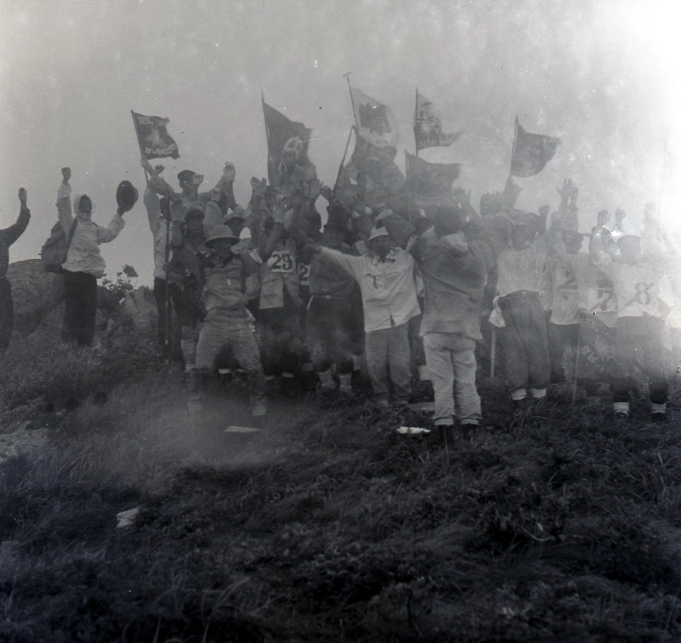 1964_부산등산대회8_금정산 고당봉.jpg