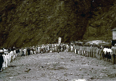1947 울릉도ㆍ독도 학술 조사대_환영식.jpg