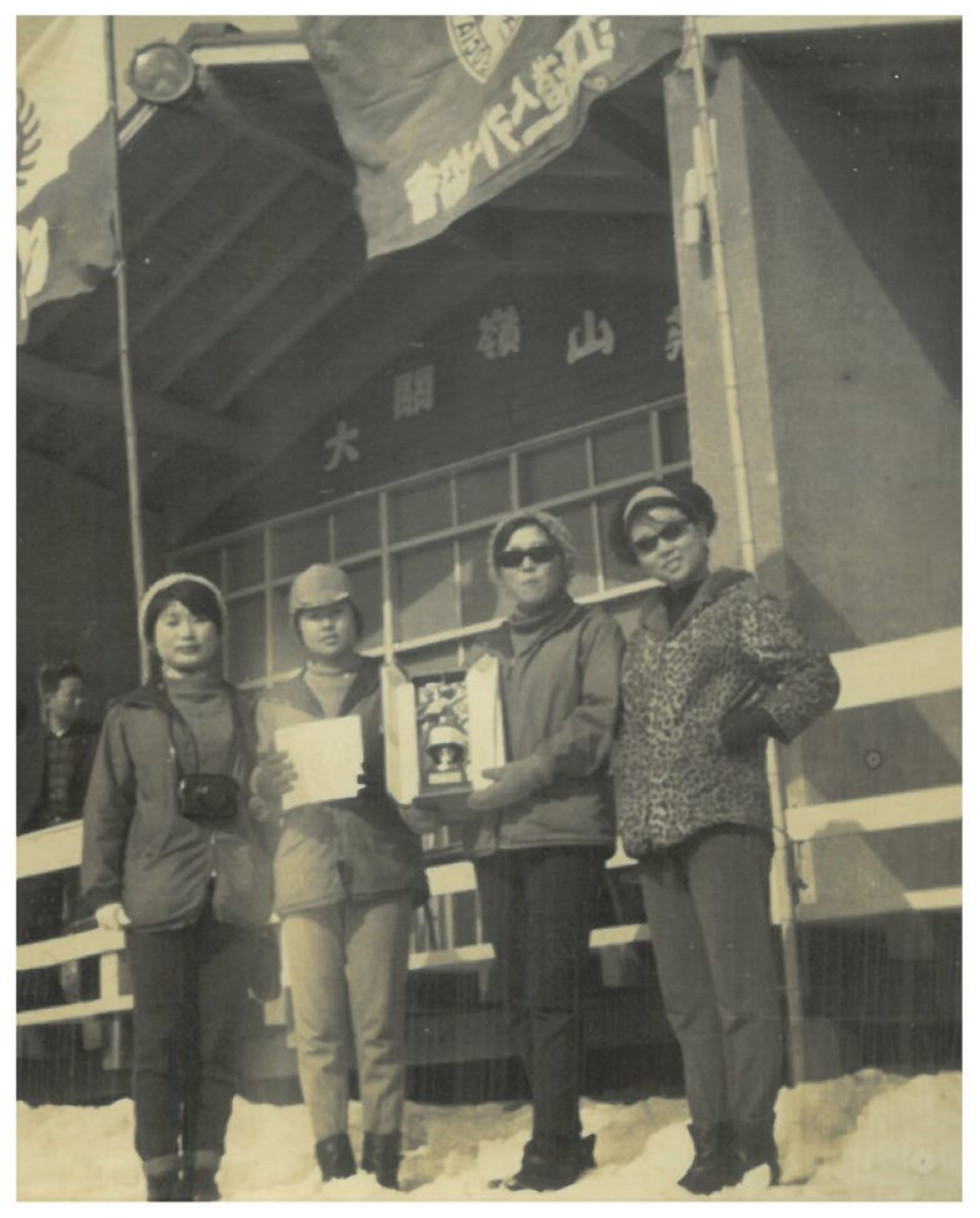 1959 이화여자대학교산악부 스키 강습6_1.jpg