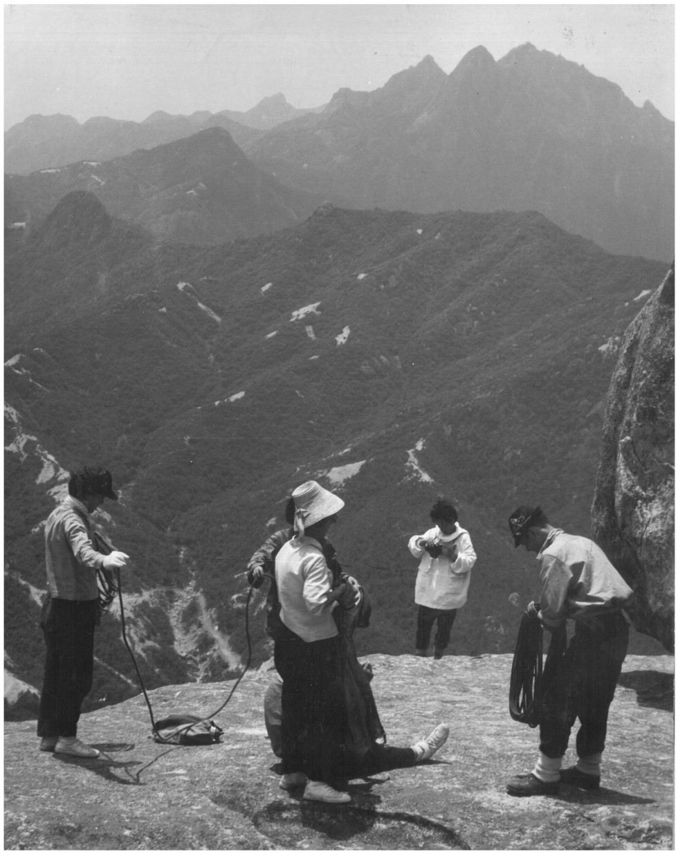 1964 이화여자대학교산악부 오봉 등반_2.jpg