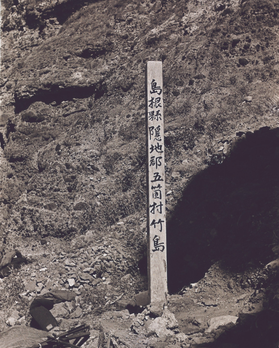 do025.jpg