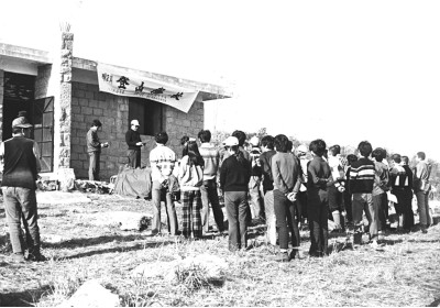 1975 제2회청봉등산학교 개교식.jpg