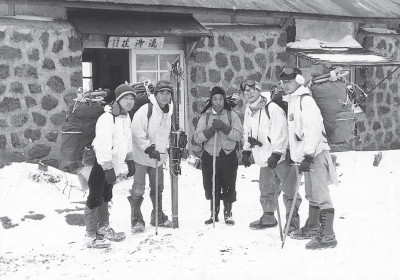 1963년 1월 한라산 영주장2.jpg