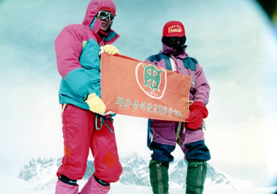 1993동의공고 동계 아마다블람 등정.jpg