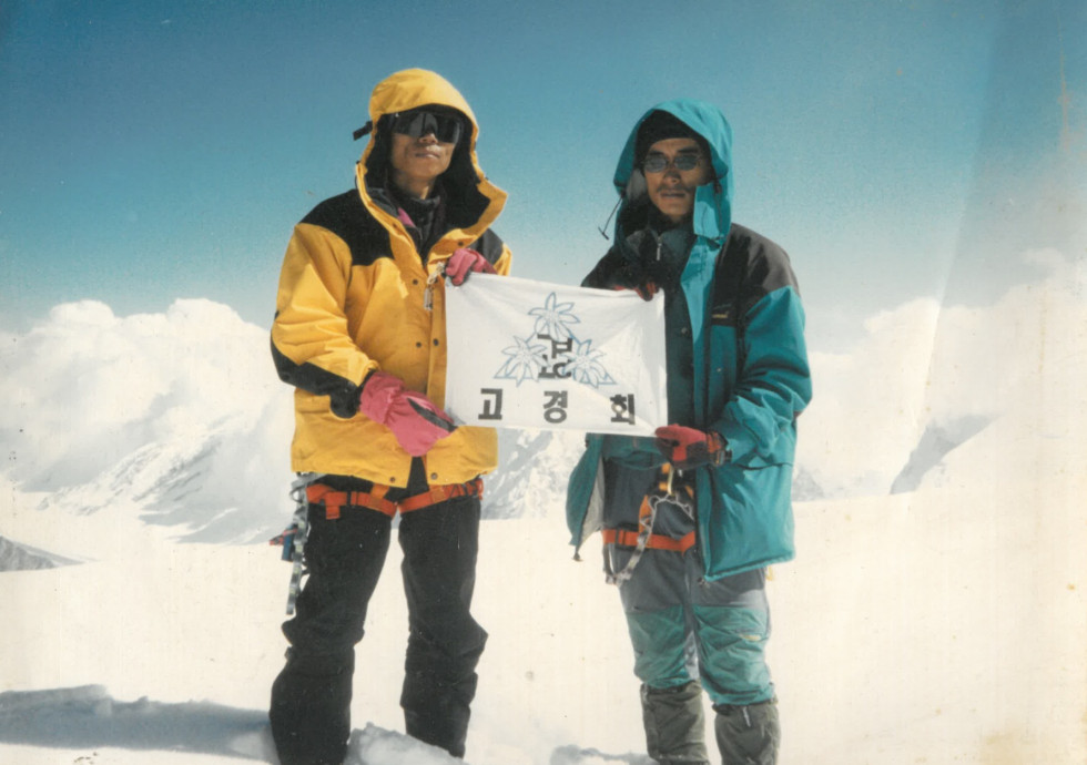 1996 경남정보대학 쉬블링 정상_1.jpg
