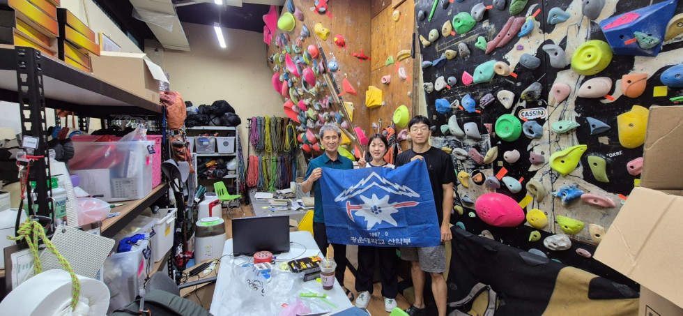250813_광운대2.jpg