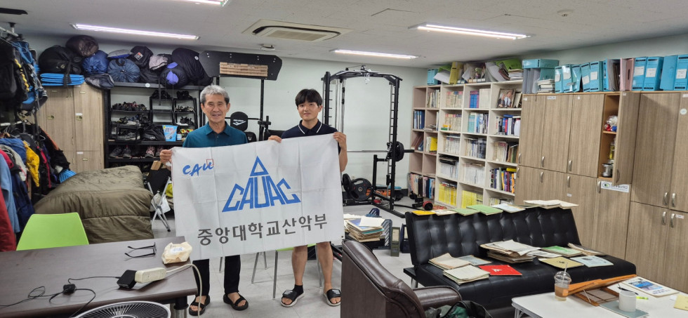 250813_중앙대2.jpg