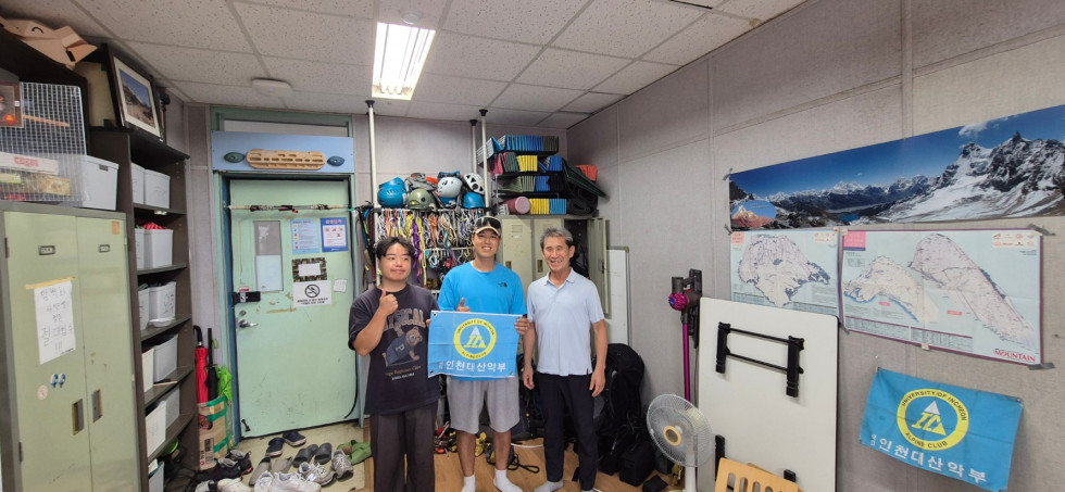 250901_인천대1.jpg