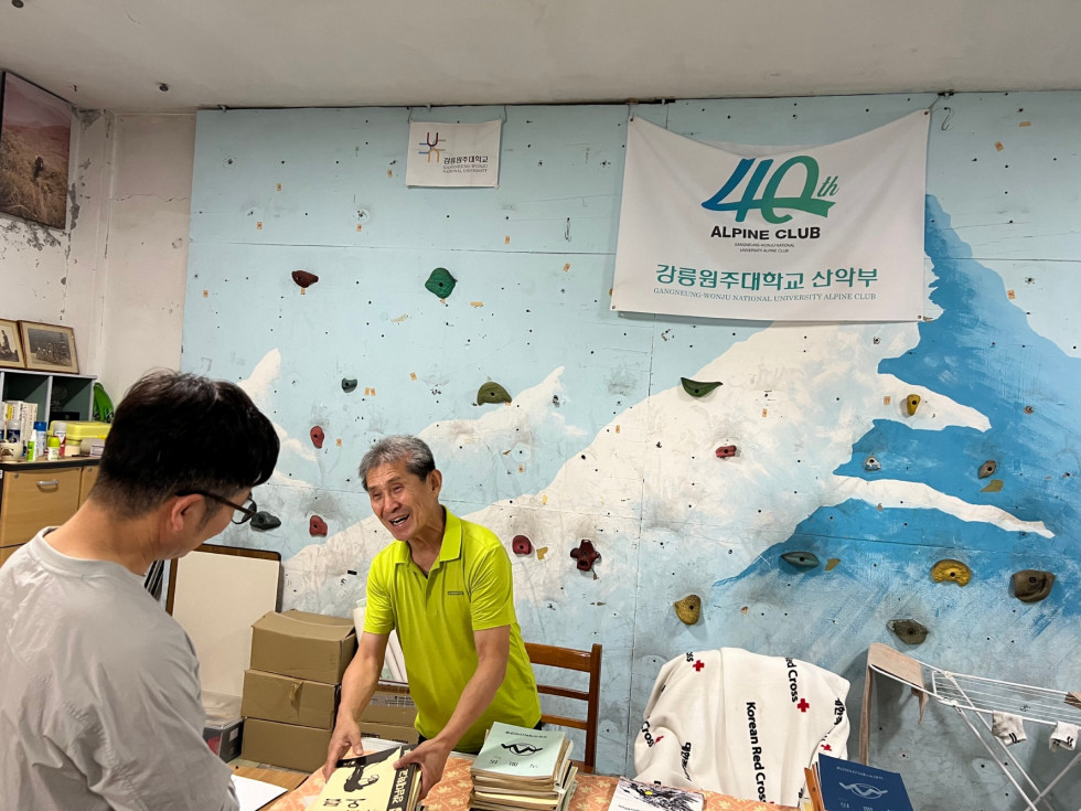 250924_강릉대.jpg