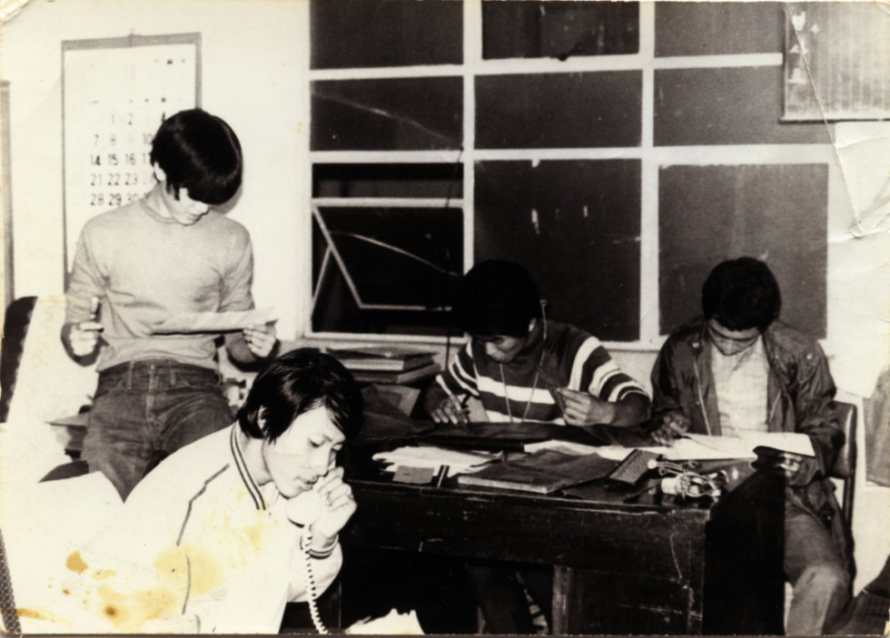 1974청봉산악회 회관(등산학교교재준비).jpg