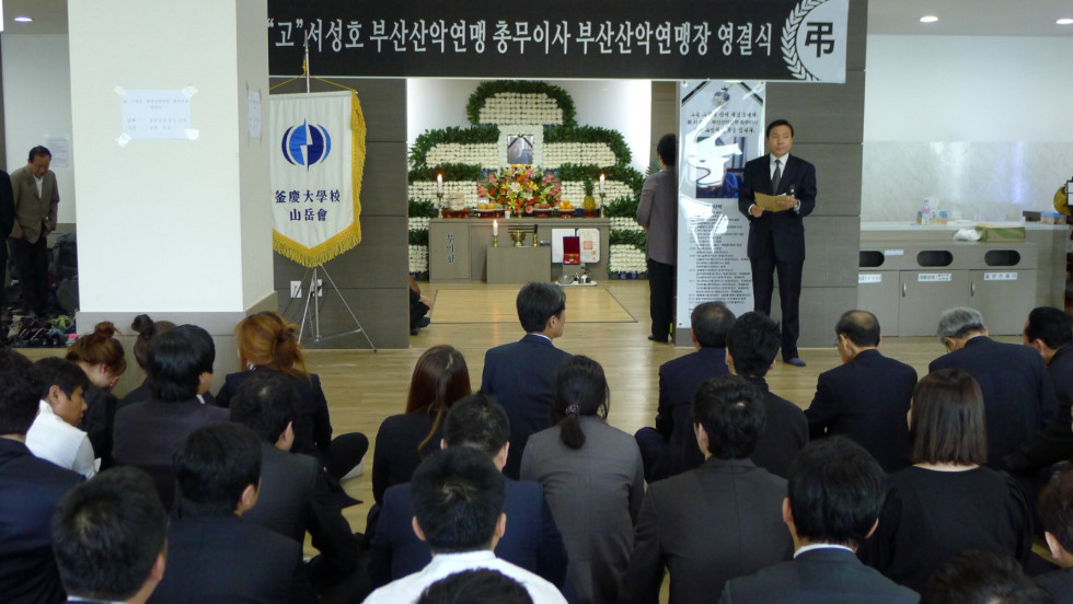 추-7.JPG