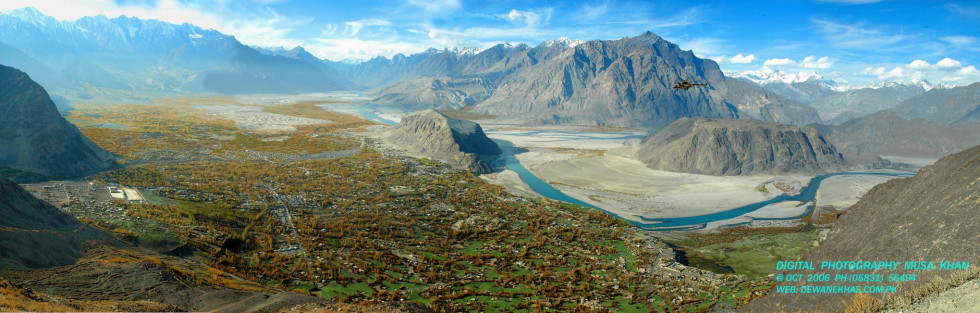 arial-skardu.jpg