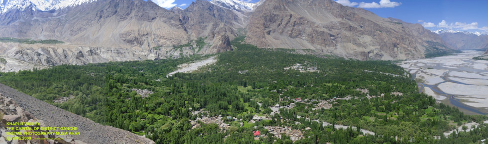 khaplu-town-poster.jpg