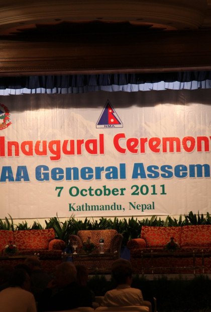 2011_다이내믹 부산 희망 원정대_초오유(3)_카트만두ㆍ귀국