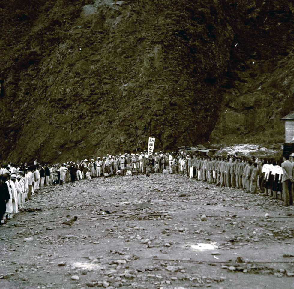 1947년울릉도독도학술조사1.jpg