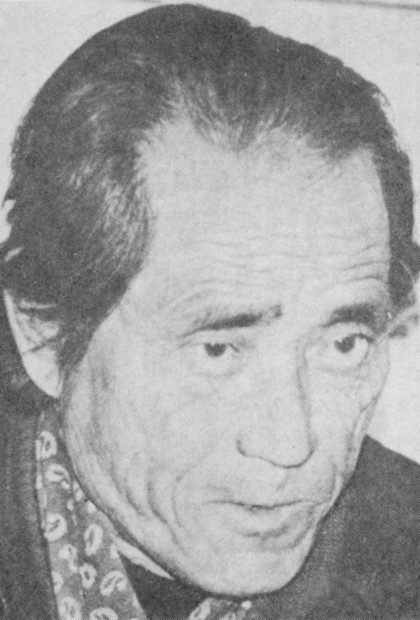 최일범 (1916~1990)_자연보호에 일생을 바친 산악 새마을운동 효시