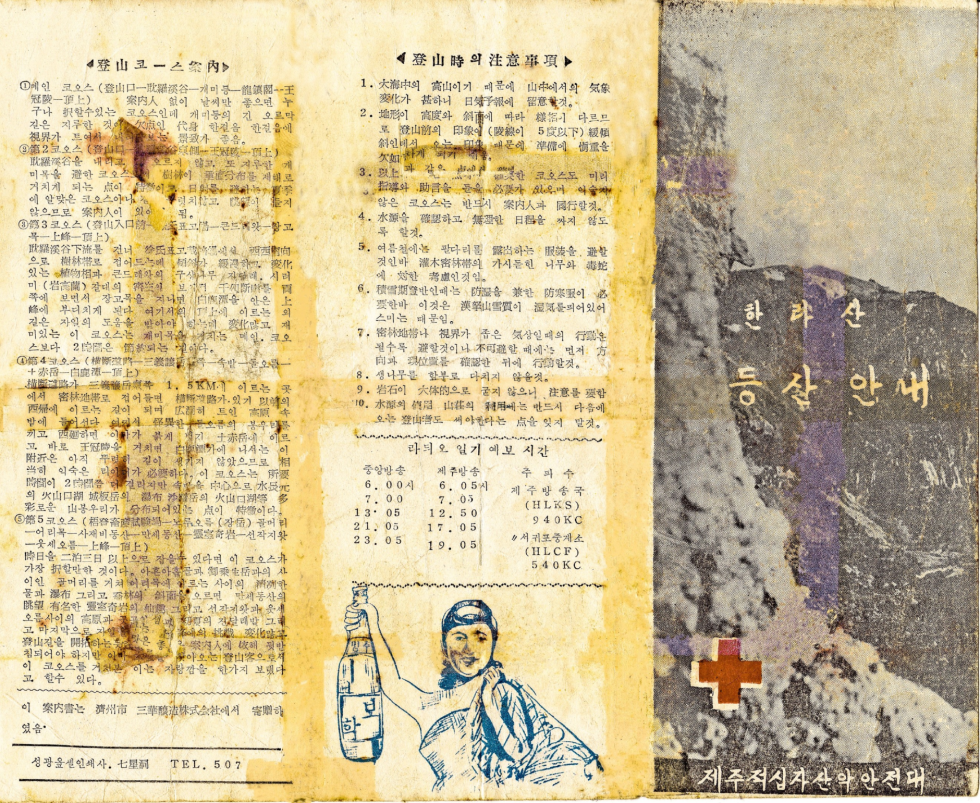 image10.png