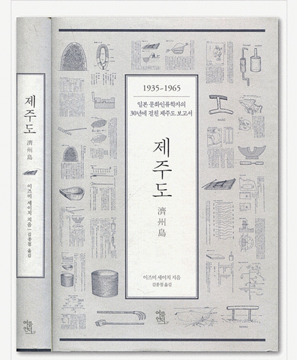 image28.png