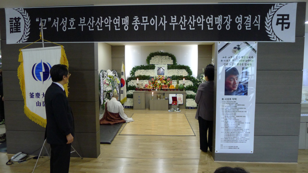 서성호-4.JPG