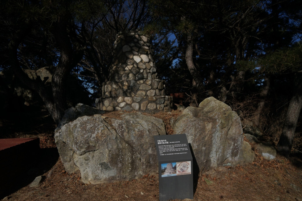 DSC00944.JPG