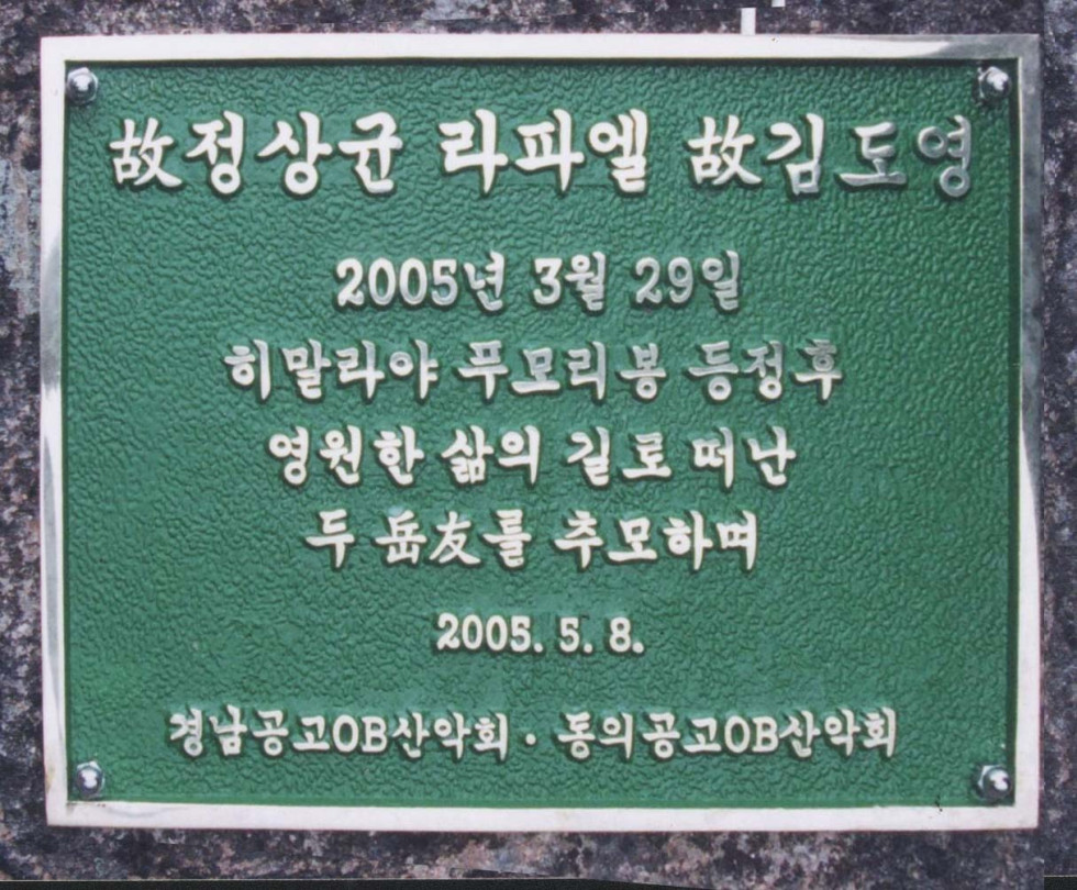 정상균-03.jpg