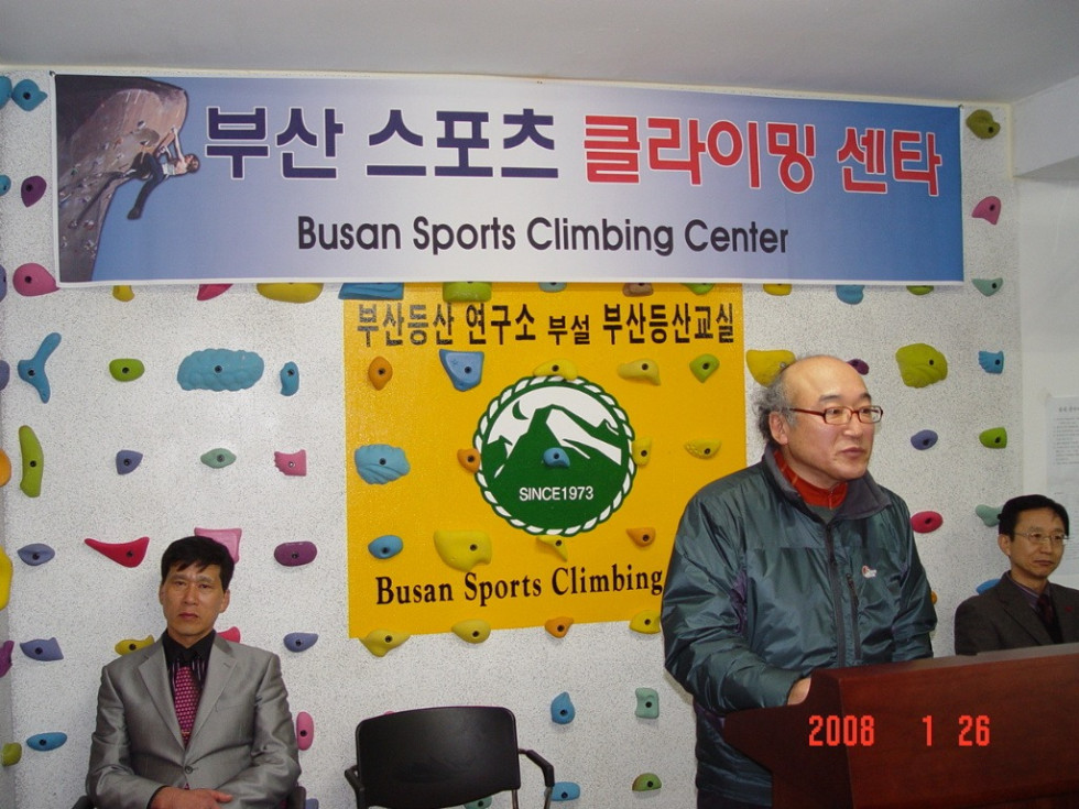 노종백6.jpg