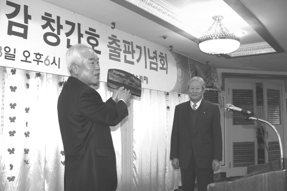 손경선8.jpg