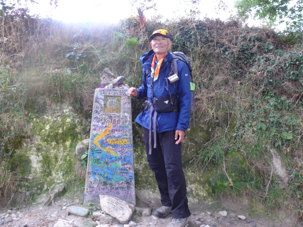 산티아고.JPG