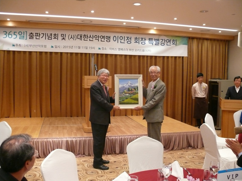 P1010516.JPG