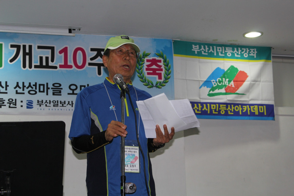 김철우-05.JPG
