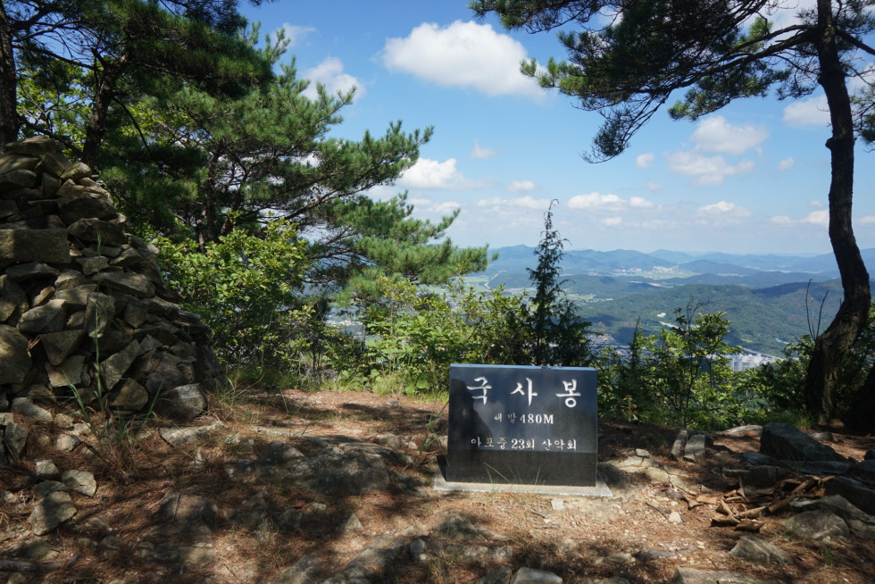 DSC08502.JPG