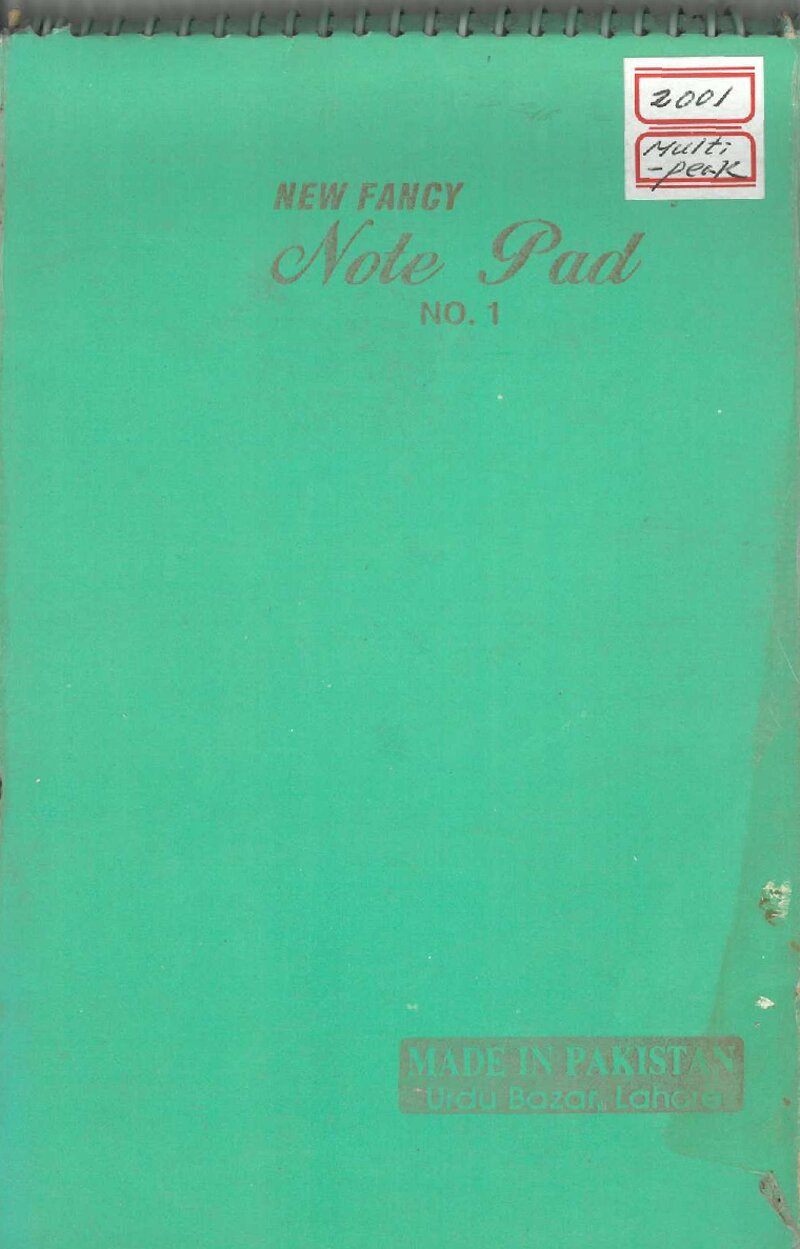 김창호_서울시립대학교산악회_2001_멀티피크_원정일지 3
