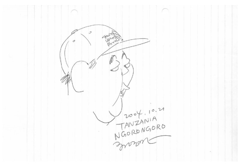 허영만-박영석 그림 편지_2004
